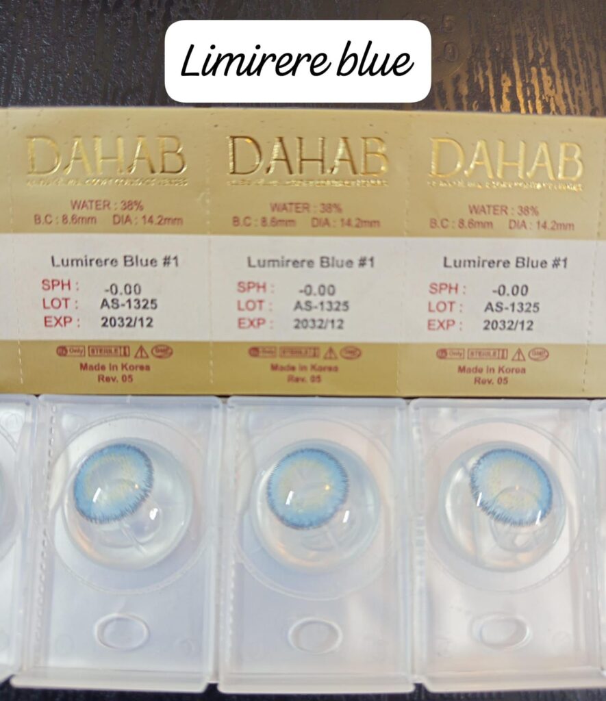 Dahab lens