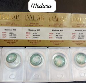 Dahab lens