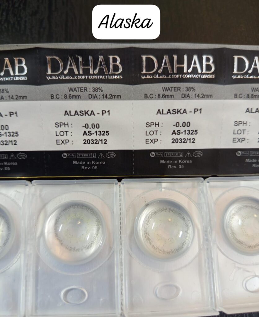 Dahab lens