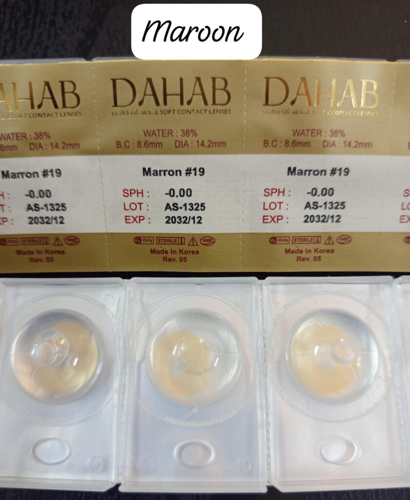 Dahab lens