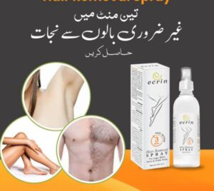 Ecrin Hair Removal Spray