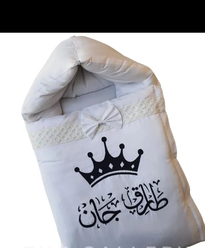 Personalized Royal Baby Carry Nest