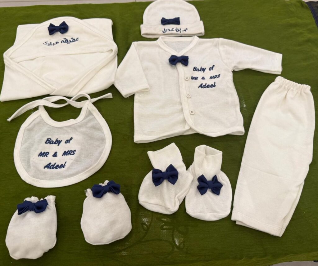 9-Piece Newborn Baby Gift Set