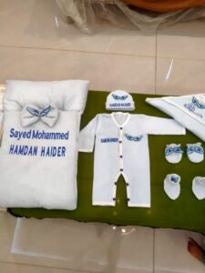 Royal Baby Personalized 8-Piece Gift Set
