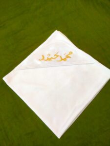 Baby Nest Swaddle Wrapping Sheet