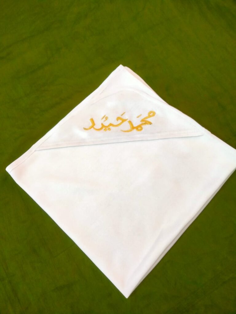 Baby Nest Swaddle Wrapping Sheet